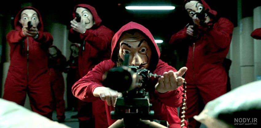 دانلود سریال money heist زیرنویس چسبیده دانلود سریال money heist زیرنویس چسبیده