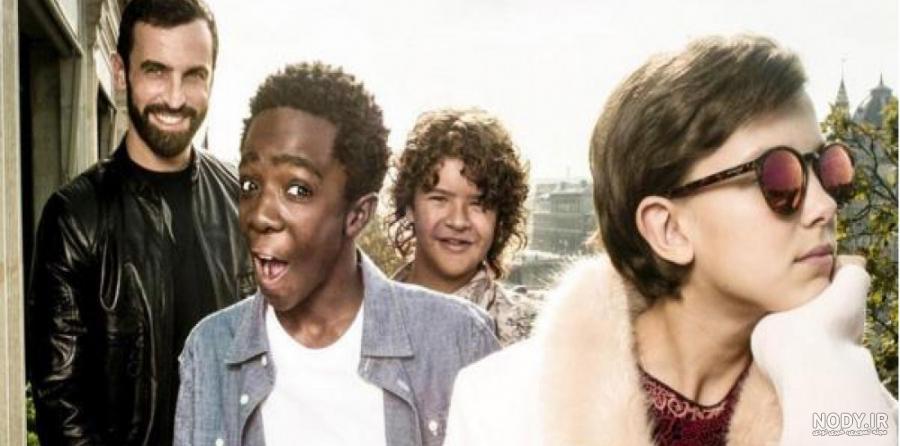 دانلود سریال stranger things فصل 4 دوبله فارسی بدون سانسور دانلود سریال stranger things فصل 4 دوبله فارسی بدون سانسور