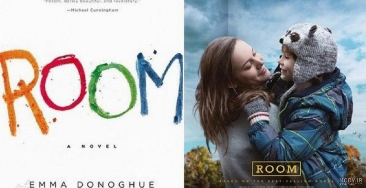 دانلود فیلم room 2015 دوبله فارسی