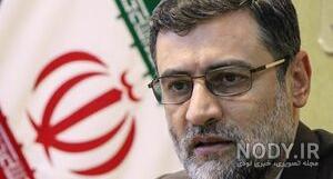 دانلود مستند قاضی زاده هاشمی دانلود مستند قاضی زاده هاشمی