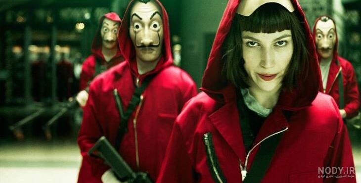دانلود والپیپر Money Heist دانلود والپیپر Money Heist