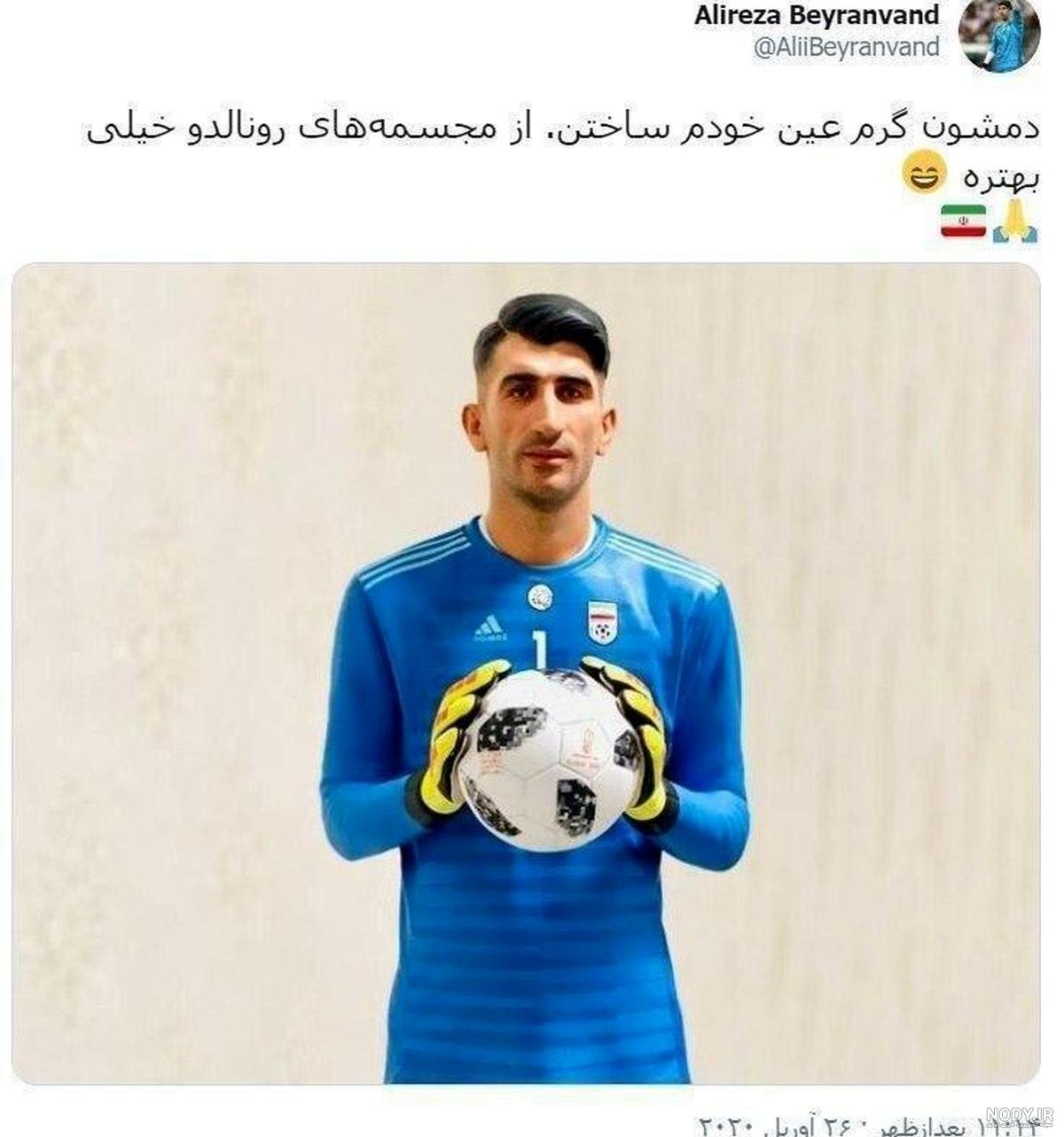 درگیری بازیکنان پرسپولیس و السد درگیری بازیکنان پرسپولیس و السد