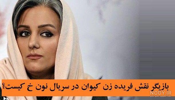 دکتر آرش طاهری چشم پزشک تبریز دکتر آرش طاهری چشم پزشک تبریز