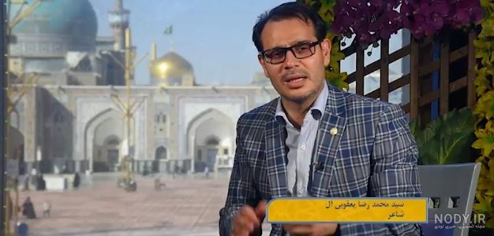 دکتر یعقوبی اهواز نی نی سایت دکتر یعقوبی اهواز نی نی سایت