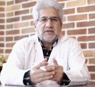 دکتر یعقوبی زیبایی دکتر یعقوبی زیبایی
