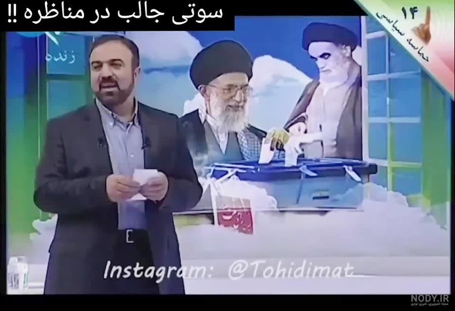 دیوار صوتی چیست