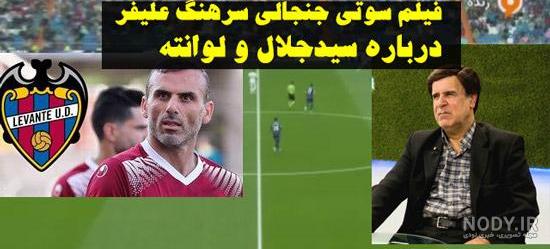 رشیدپور امیر دولاب رشیدپور امیر دولاب