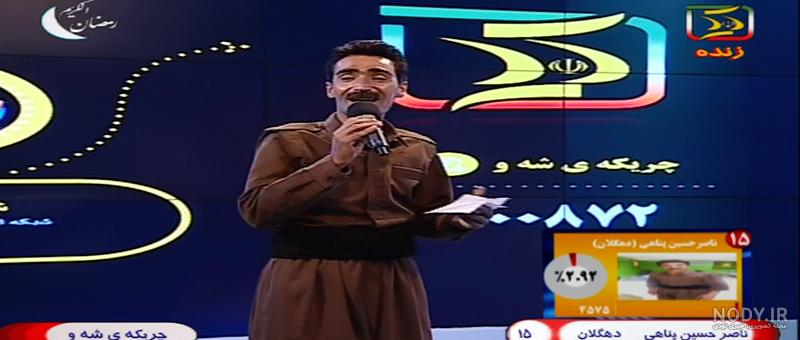 رقص جکی چان در کیش