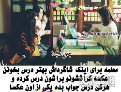 سریال قهرمان عجیب من چند قسمت است