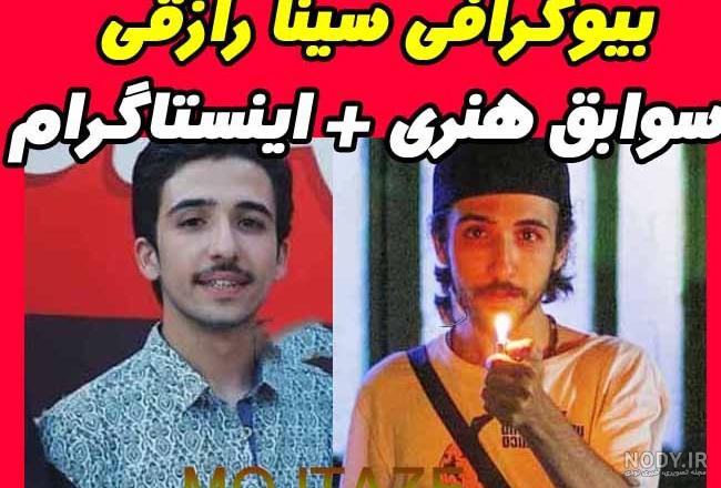 سریال نوروزی 1400 سریال نوروزی 1400
