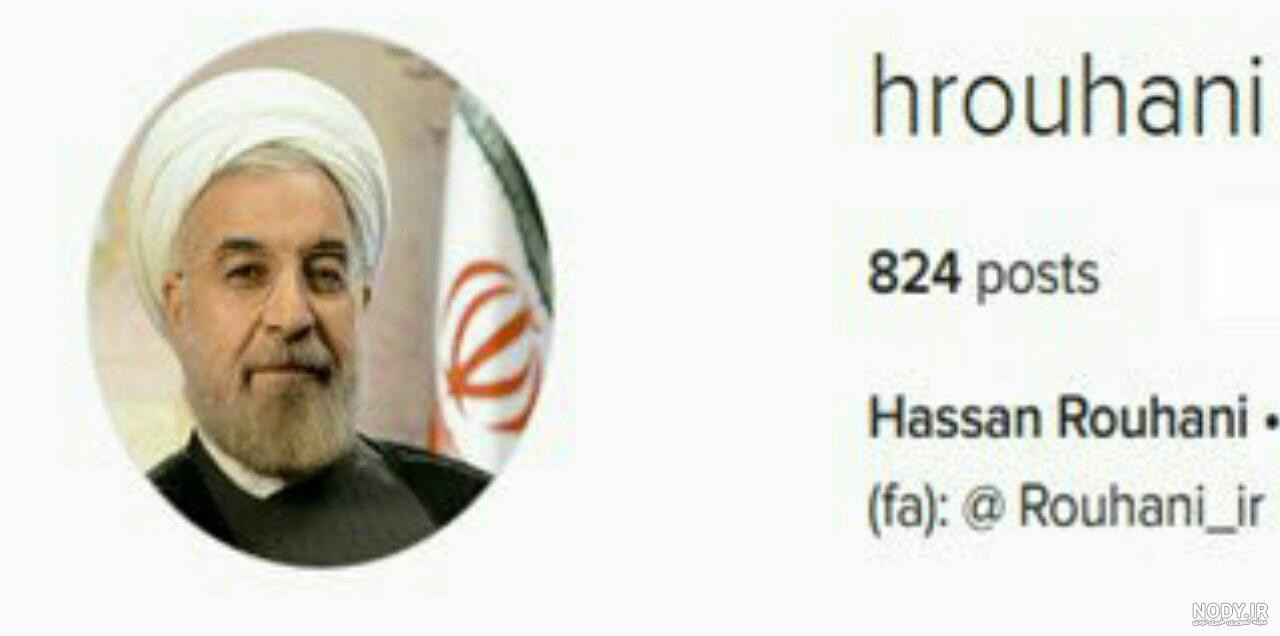 سوتی آب آشامیدنی روحانی سوتی آب آشامیدنی روحانی