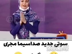 سوتی آشپزی یک لایه خامه سوتی آشپزی یک لایه خامه