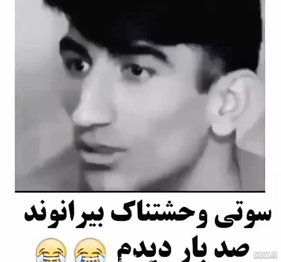 سوتی بیرانوند مقابل کلوب بروژ سوتی بیرانوند مقابل کلوب بروژ