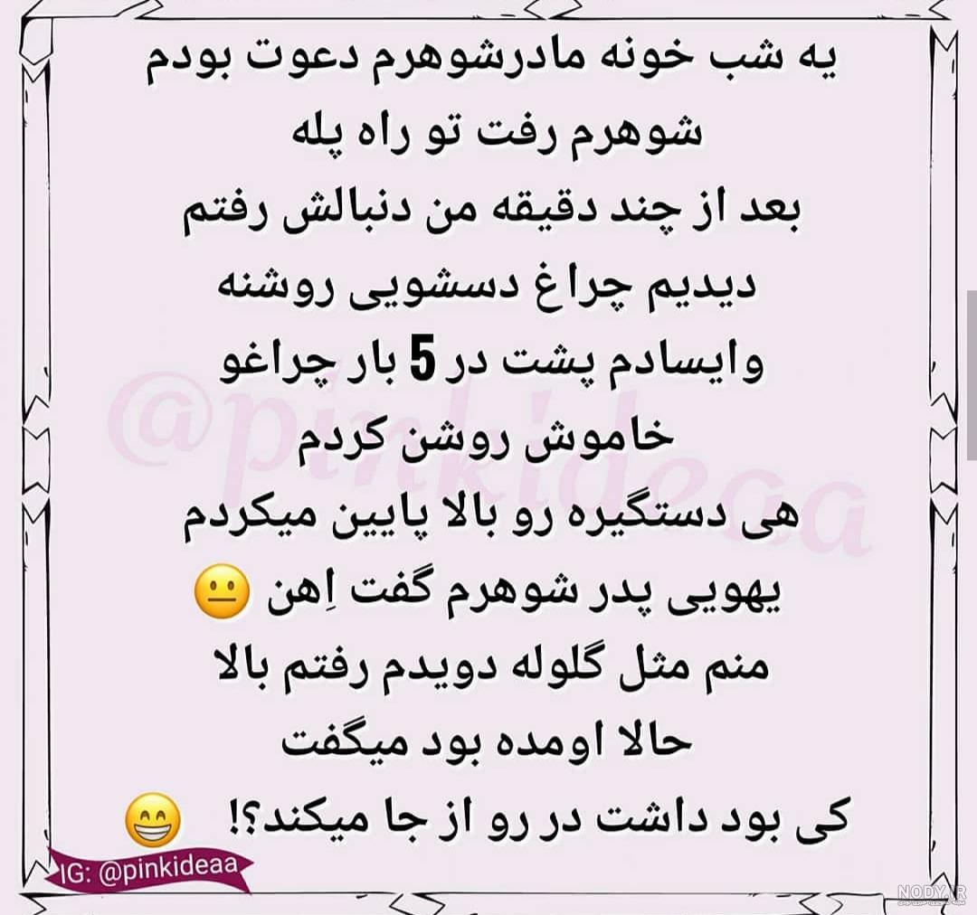 سوتی دادن نی نی سایت سوتی دادن نی نی سایت