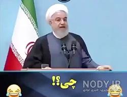 سوتی روحانی آب آشامیدنی سوتی روحانی آب آشامیدنی