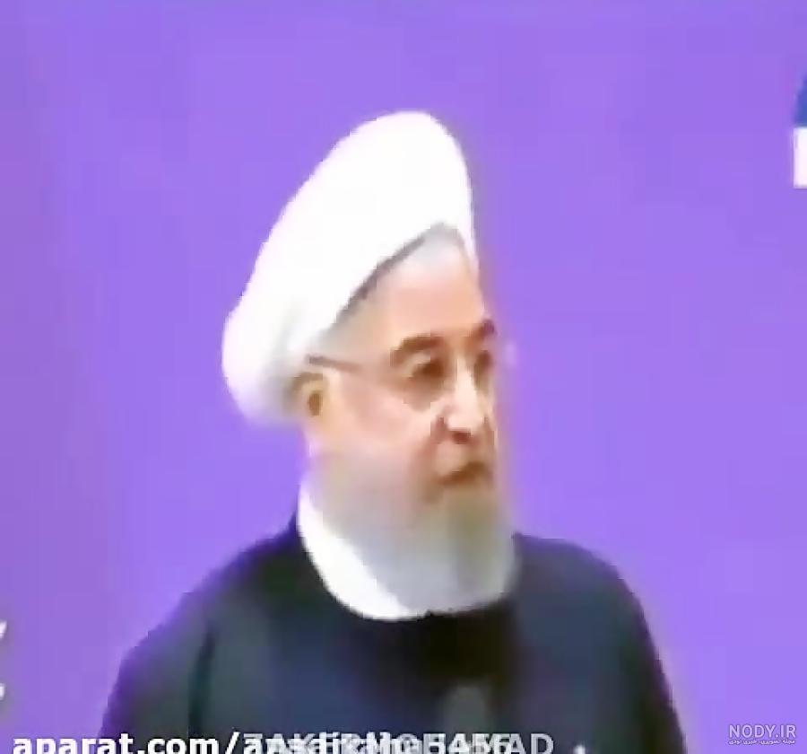سوتی روحانی ثم ماذا سوتی روحانی ثم ماذا