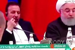 سوتی روحانی در تلفظ سانتریفیوژ سوتی روحانی در تلفظ سانتریفیوژ