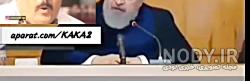 سوتی روحانی در سوئیس سوتی روحانی در سوئیس