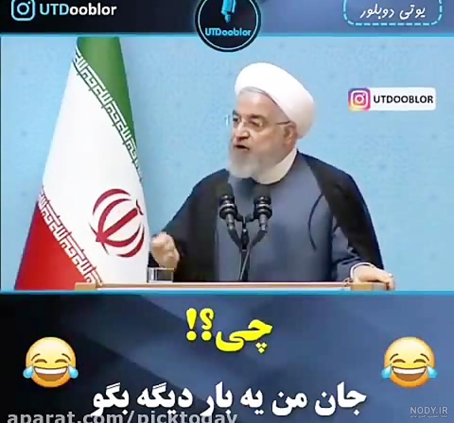 سوتی روحانی ماسک سوتی روحانی ماسک