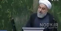 سوتی روحانی و مهران مدیری سوتی روحانی و مهران مدیری