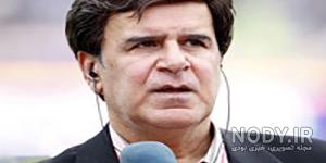سوتی سرهنگ علیفر سید جلال سوتی سرهنگ علیفر سید جلال