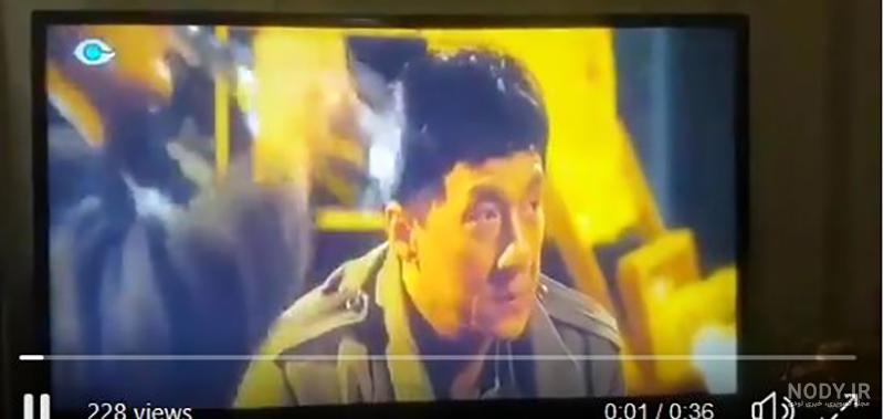 سوتی شبکه کیش تماشا سوتی شبکه کیش تماشا