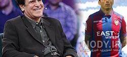 سوتی علیفر سید جلال سوتی علیفر سید جلال
