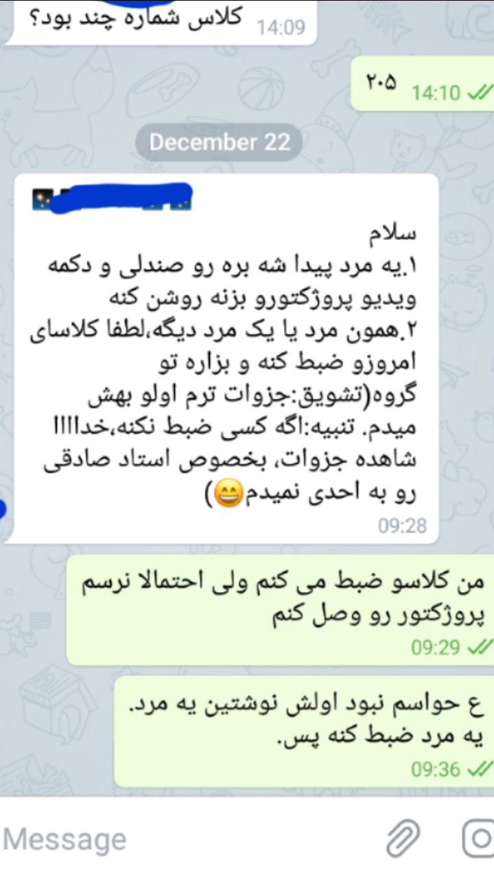 سوتی های +18 نی نی سایت