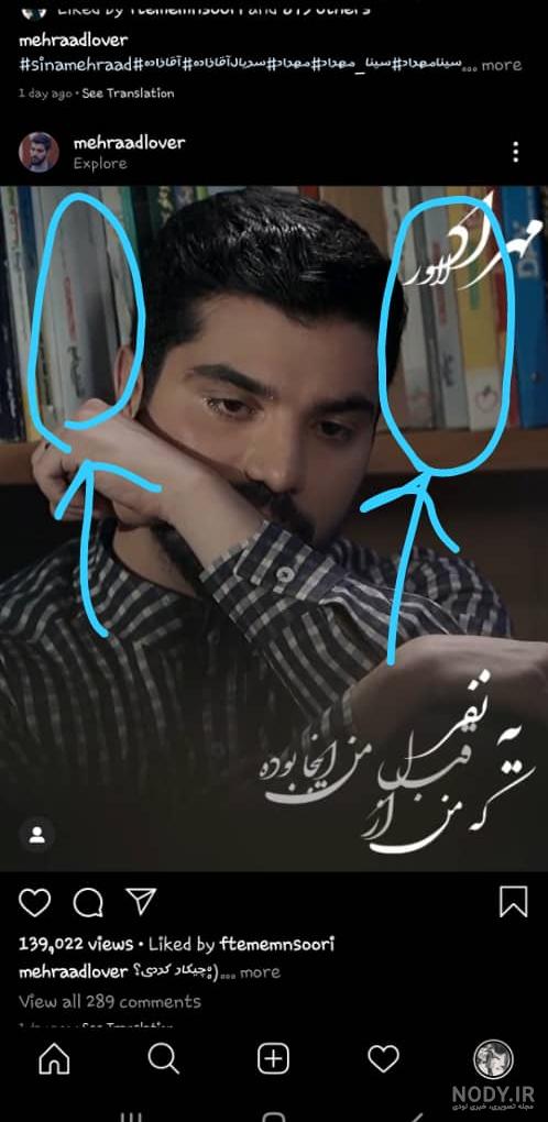 سوتی های بزرگ نی نی سایت