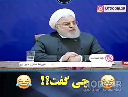 سوتی های روحانی در نماز جمعه سوتی های روحانی در نماز جمعه
