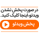 سوتی های پیمان یوسفی سوتی های پیمان یوسفی