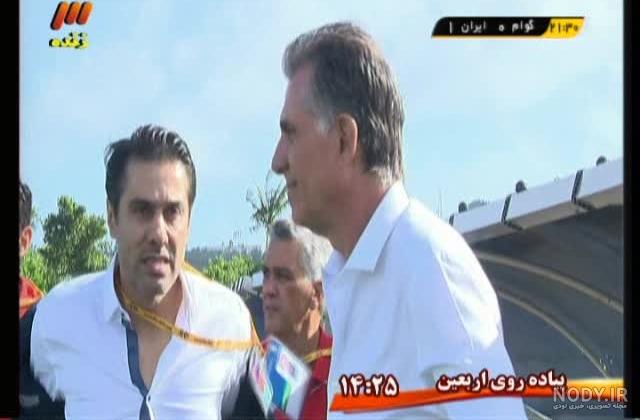 سوتی پیمان یوسفی بازی پرسپولیس سوتی پیمان یوسفی بازی پرسپولیس