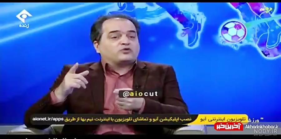 سوتی پیمان یوسفی ریقی سوتی پیمان یوسفی ریقی