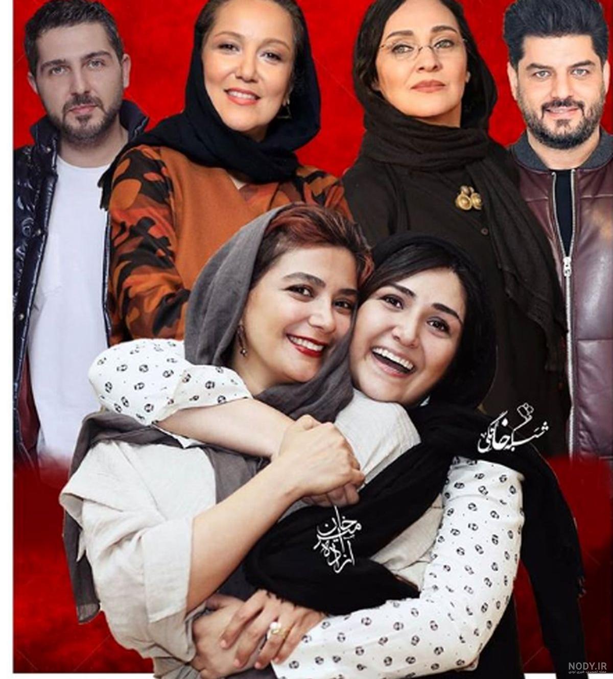 شبیر در ملکه گدایان