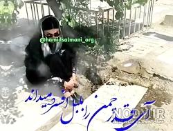شهرداران بم