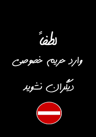 عشق بازی لب نی نی سایت عشق بازی لب نی نی سایت