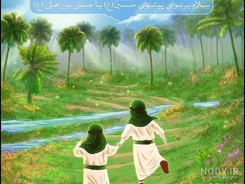 عکس امام حسین حسن