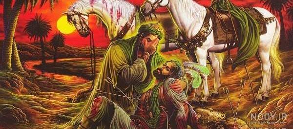 عکس امام حسین و حضرت عباس در کنار هم