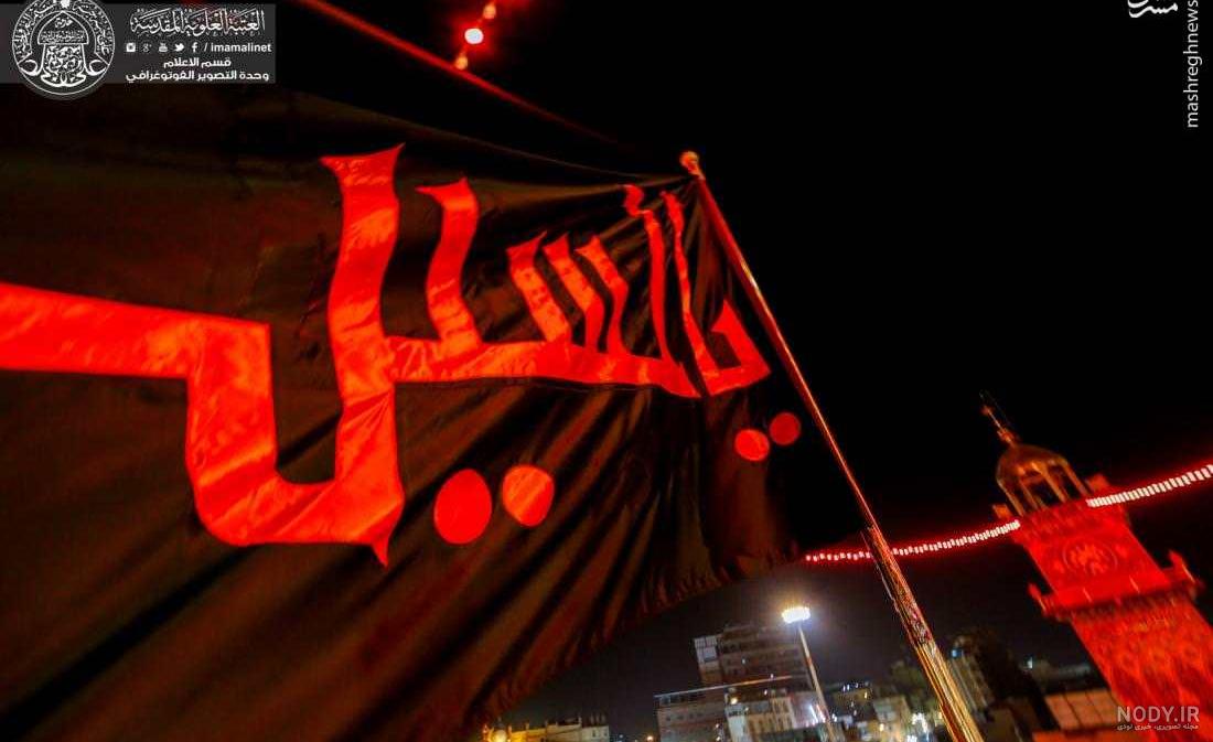 عکس امام حسین واقعی
