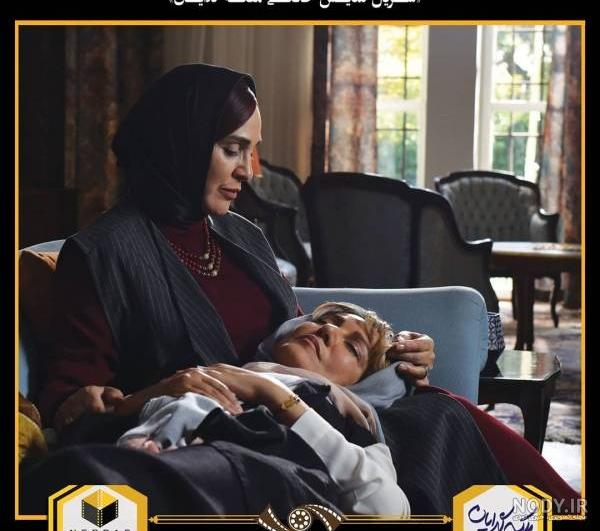 عکس بازیگران سریال ملکه گدایان