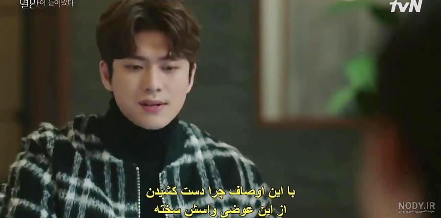 عکس بازیگران سریال ویرانگر