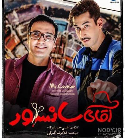 عکس خنده دار عکس خنده دار