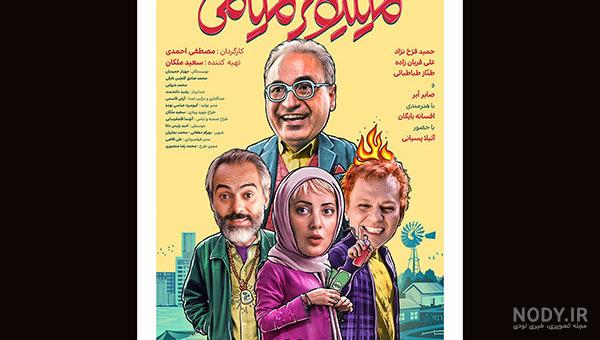 عکس خنده دار کرونا عکس خنده دار کرونا