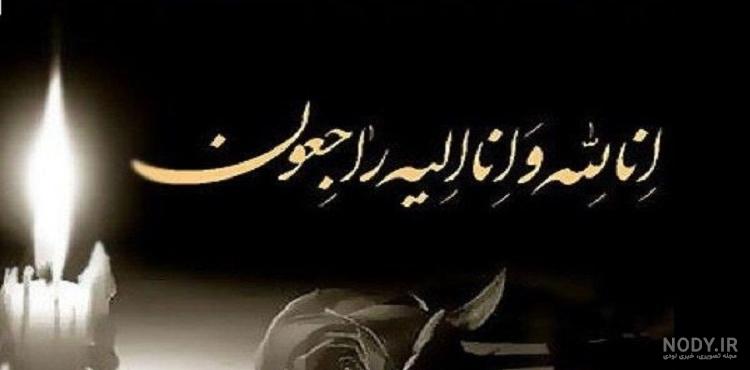 عکس دلتنگی و دوری عکس دلتنگی و دوری
