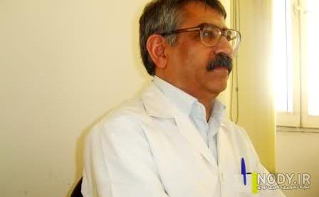 عکس دکتر رادمنش عکس دکتر رادمنش