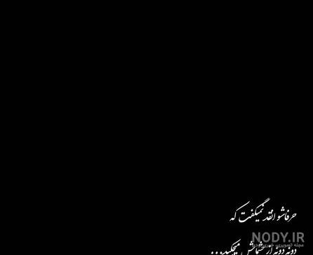 عکس سیاه سفید چهره