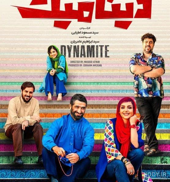 عکس طنز باحال عکس طنز باحال