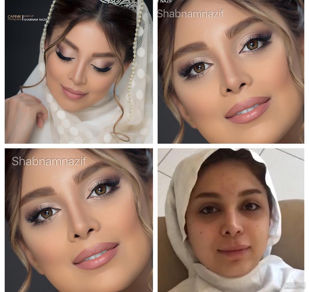 عکس عروس شبنم نظیف عکس عروس شبنم نظیف