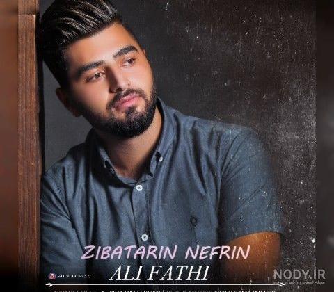 عکس علی فتحی نژاد