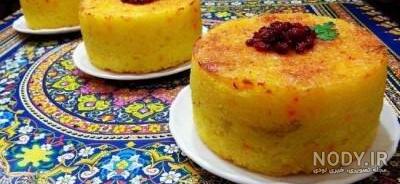 عکس غذای سوتی پلو عکس غذای سوتی پلو